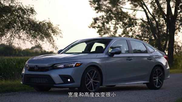 十代思域內飾圖片(十代思域內飾圖片大全)