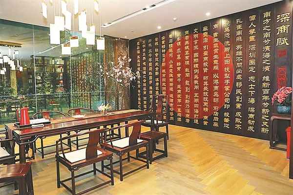 满园文化_满园春园艺