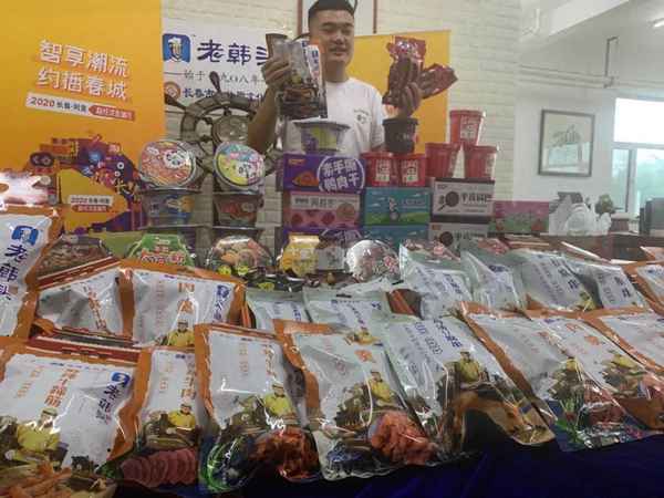 雞湯豆腐串的湯怎樣熬(雞湯豆腐串的制作方法)
