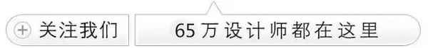 中裝美藝教育_中裝美藝設計研究院怎么樣