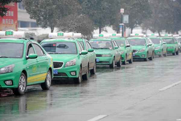 出租車收費標準2023,上海出租車起步價2023