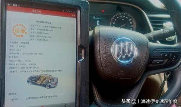 10款景程是什么變速箱,10年景程用什么變速箱