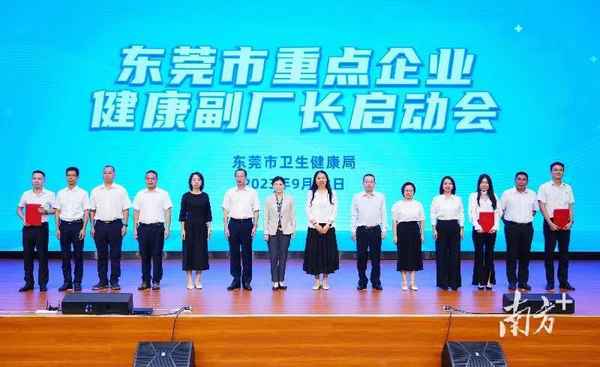 何健康簡(jiǎn)歷-何健簡(jiǎn)介