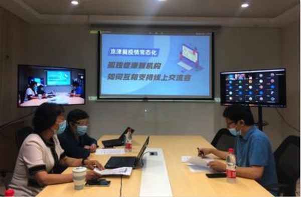 杭州如輝教育(杭州勤為徑培訓學校)