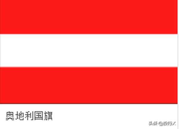 维也纳酒店股票代码(维也纳酒店股权)