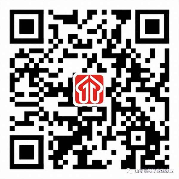 湖南援藏干部公示;湖南援藏领导