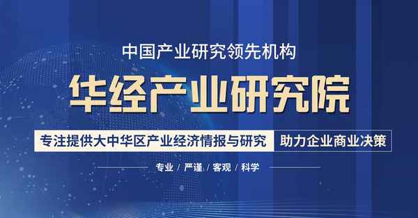 橡胶行业分析报告;四大橡胶包括什么