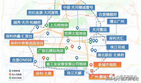 广州天河区住宅小区_广州天河十大高档小区