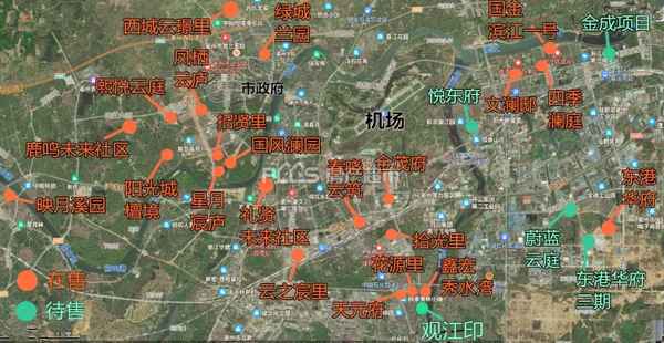 衢州市房產(chǎn)-衢州市房產(chǎn)管理局