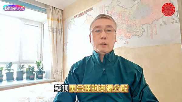 财经类的就业,财经专业的就业