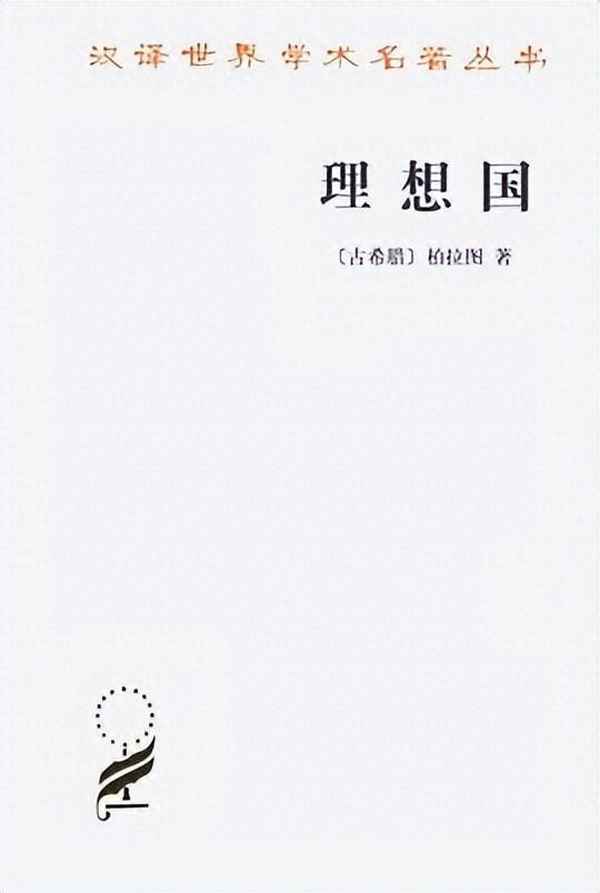 中国帝王文化名著,中国古代杰出帝王书籍