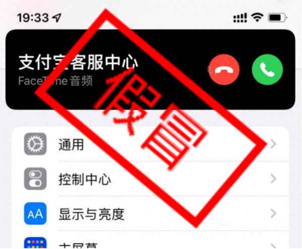 支付宝人工客服的联系方式,支付宝的人工客服号码是多少？