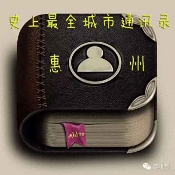 2503数字吉利吗(2502数字吉利吗)