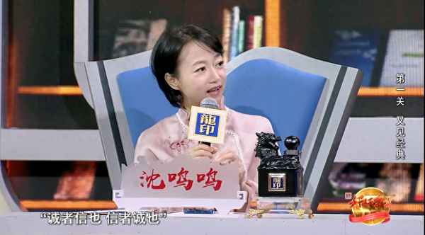 誠信考試的宣言口號_誠信考試的宣傳語