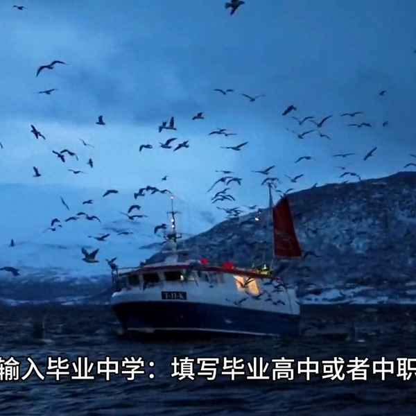 家庭經(jīng)濟(jì)困難學(xué)生認(rèn)定申請(qǐng)表下載—家庭經(jīng)濟(jì)困難學(xué)生認(rèn)定申請(qǐng)表