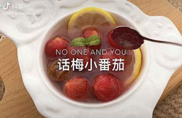 做飯用的話梅是什么樣的-做話梅的原料果