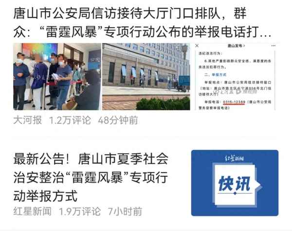 被偷八百元可不可以法院起诉(被偷了80元钱可以立案吗)