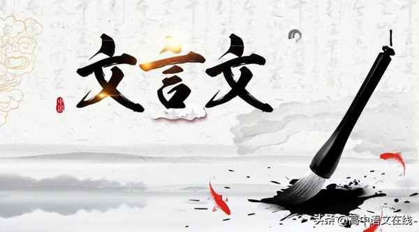 天之苍苍其正色邪的深意(天之苍苍其正色邪中其是代词有他的意思)