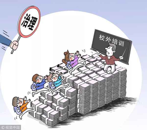 觀山湖區(qū)教育局官網(wǎng),貴陽市觀山湖區(qū)教育局官網(wǎng)