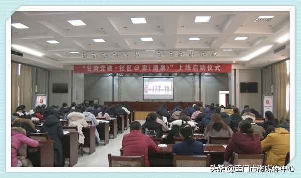 甘肅e家教育_蘭州家教兼職招聘信息