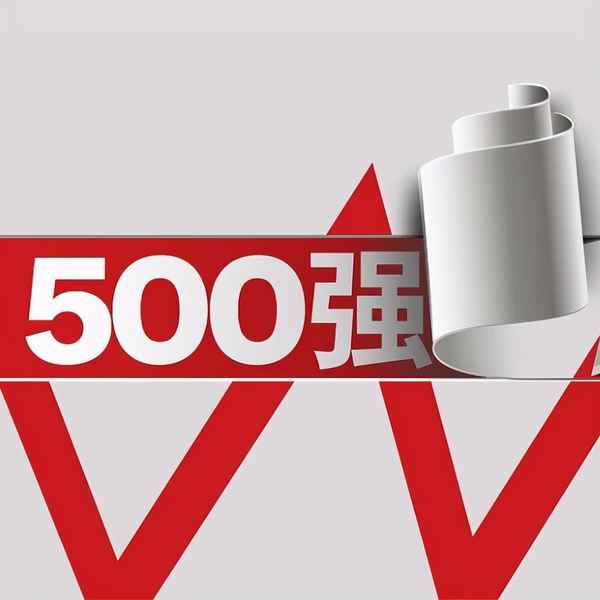 全财经网、全景财经直播