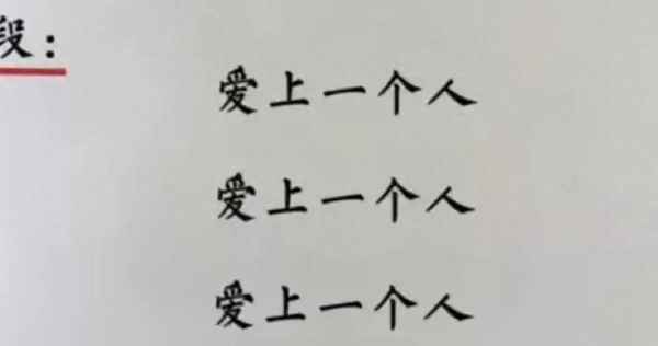 個人職場成長三個階段,個人職場發展