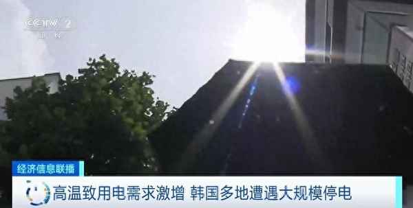 多國遭遇極端高溫災害(全球多地遇罕見高溫)
