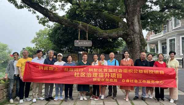 社區(qū)服務(wù)小結(jié)50字,社區(qū)服務(wù)小結(jié)怎么寫