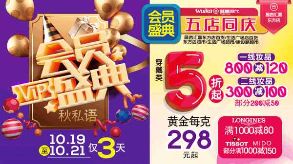 昌吉和谐房产_昌吉和谐房产自来水公司电话