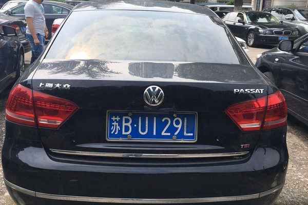 如何正確使用車牌;如何正確使用車牌螺絲
