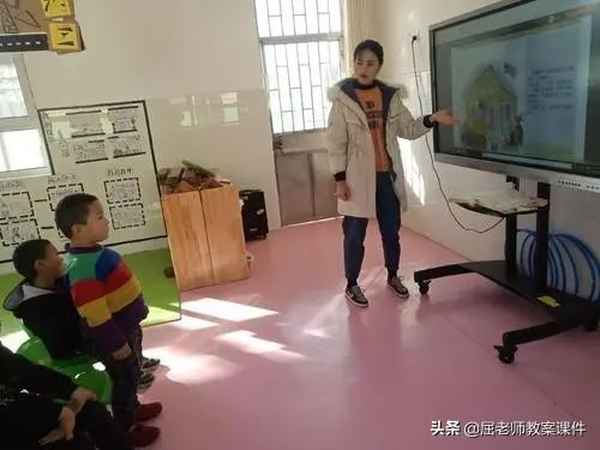 幼兒大班心理健康教案(幼兒大班心理健康教案100篇)