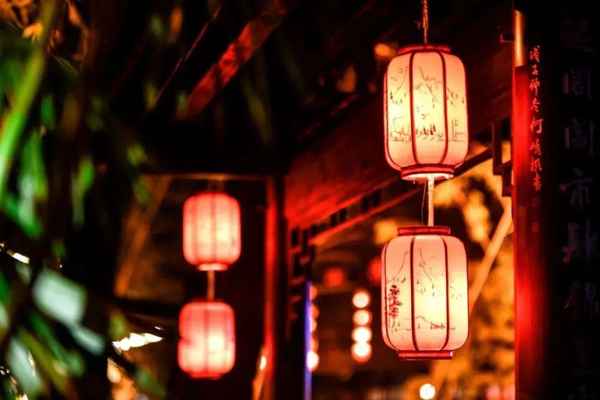 中华传统文化;中华传统文化素材