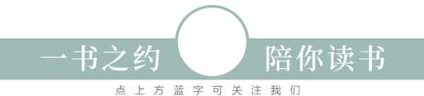 烏合之眾名言100句、烏合之眾好句好段評析