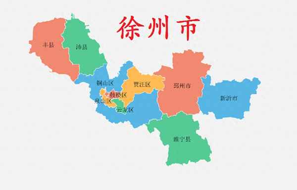 江蘇徐州車牌字母;徐州車牌號什么字母