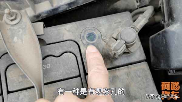汽車電瓶最多用幾年_汽車電瓶可使用幾年