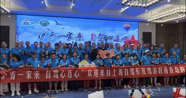 怎樣參加自駕游團隊—私人陪旅游app哪個最好
