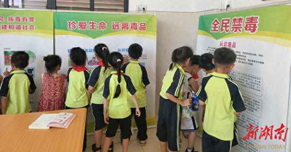 江永縣教育局、江永縣教育局電話號碼