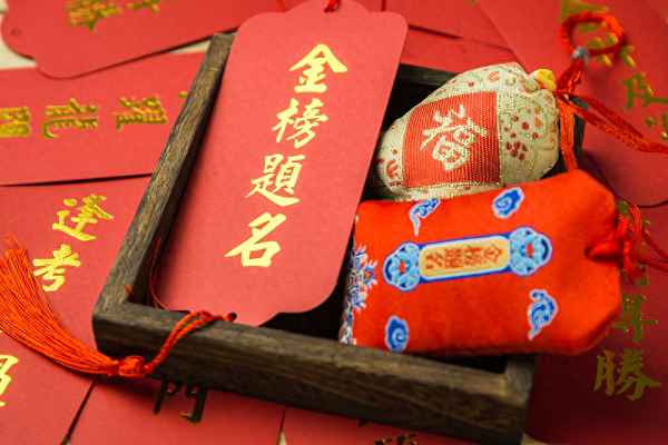 天津市教育考試院官網(wǎng)(天津市教育考試院官網(wǎng)入口)