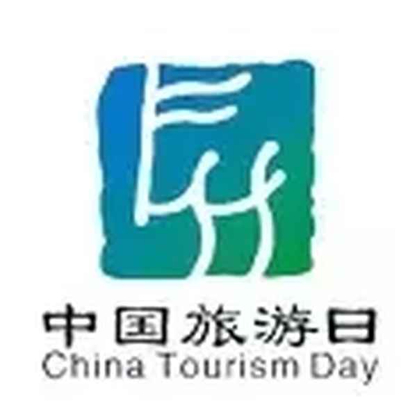 內(nèi)蒙古響沙灣門票優(yōu)惠政策;響沙灣門票老年人免票嗎