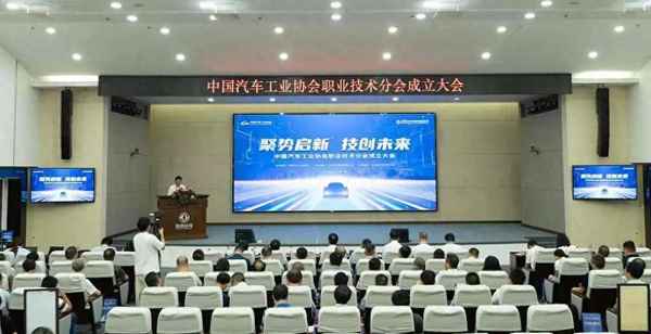 中國汽車工業(yè)協(xié)會官網(wǎng),中國汽車工業(yè)協(xié)會官網(wǎng)中國汽車一到六月份銷量柱狀圖