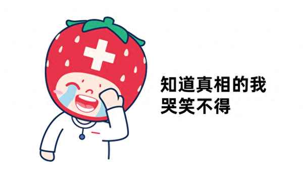 阿奇霉素0.1g兒童吃幾袋—15公斤阿奇霉素0.1g兒童吃幾袋
