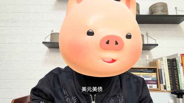 财经首页闲聊-财经论坛app