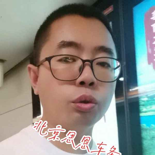 車損險怎么收費標準-二手車車損險怎么收費標準