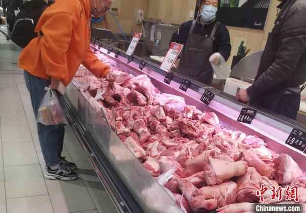 饞中財經(中財財經)