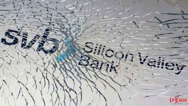 硅谷银行储户有损失吗-硅谷银行华人存款多少