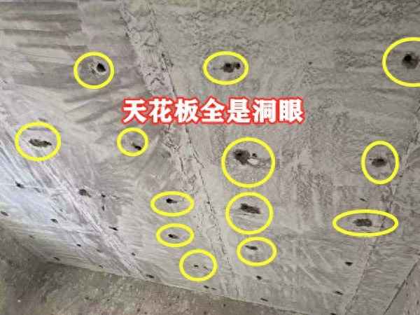 洞口二手房买卖信息_洞口县二手房出售58