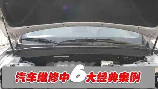 汽車修復(汽車修復劃痕漆)