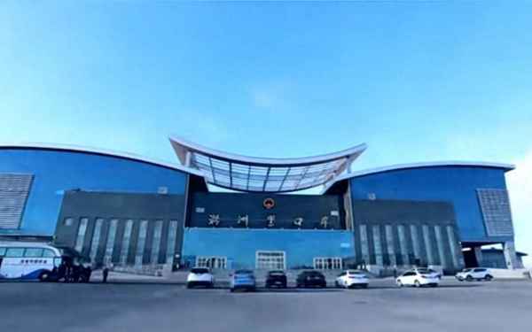 滿洲里出入境口岸(滿洲里口岸出境)