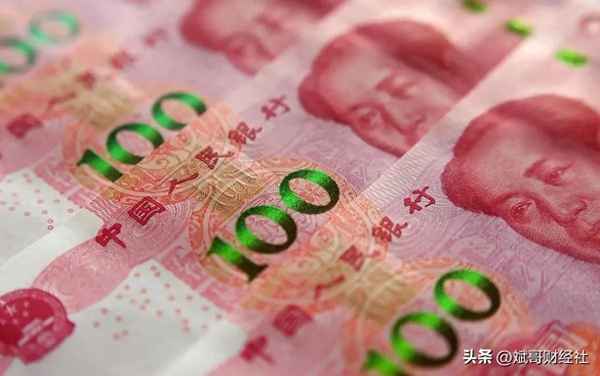 斌哥聊财经(斌哥1617)