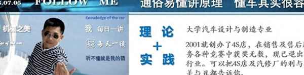 機(jī)油過(guò)了6個(gè)月必須換嗎,機(jī)油一年沒(méi)換但是公里開(kāi)很少
